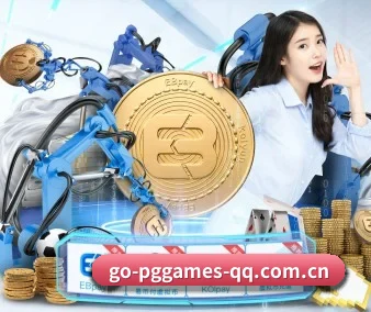 PG电子 APP